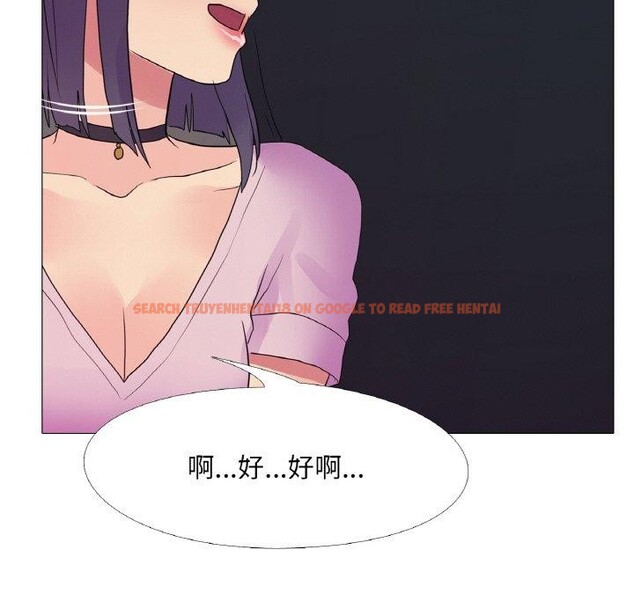 查看漫画真人實境秀 - 第30話 - www.tymanga.com中的2897489图片