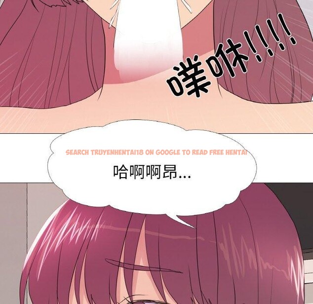 查看漫画真人實境秀 - 第30話 - www.tymanga.com中的2897536图片