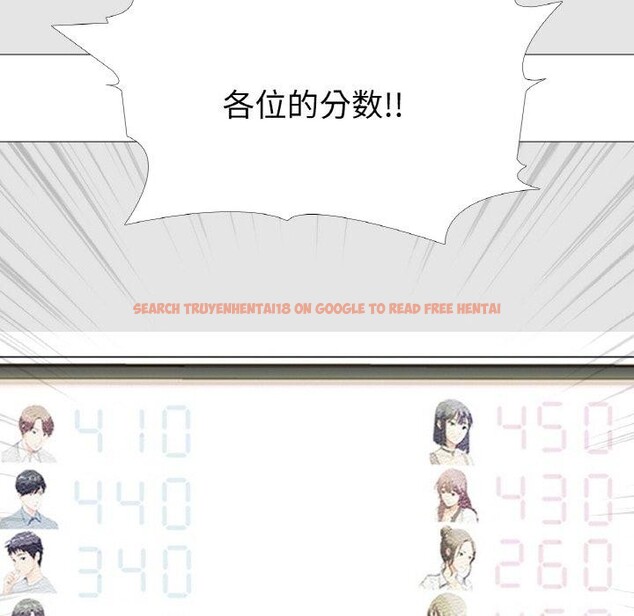 查看漫画真人實境秀 - 第30話 - www.tymanga.com中的2897555图片