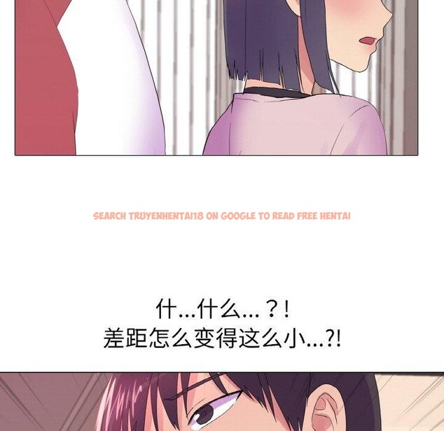查看漫画真人實境秀 - 第30話 - www.tymanga.com中的2897558图片