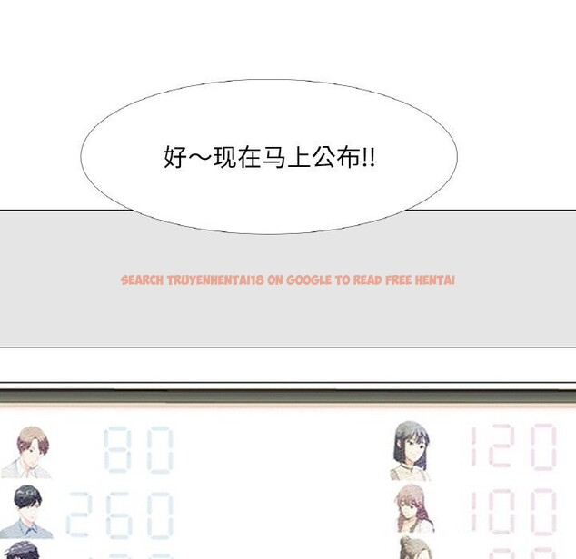 查看漫画真人實境秀 - 第31話 - www.tymanga.com中的2925202图片