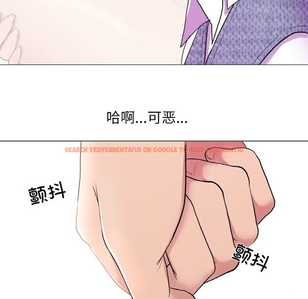 查看漫画真人實境秀 - 第31話 - www.tymanga.com中的2925220图片