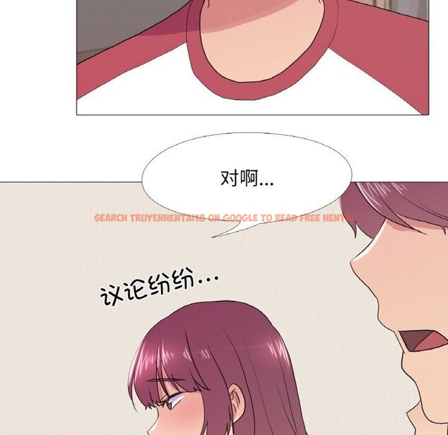查看漫画真人實境秀 - 第31話 - www.tymanga.com中的2925225图片