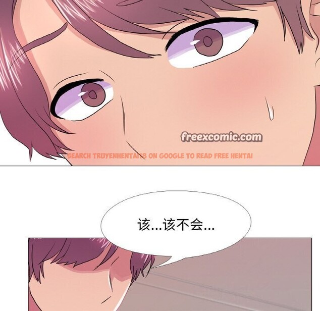 查看漫画真人實境秀 - 第31話 - www.tymanga.com中的2925227图片