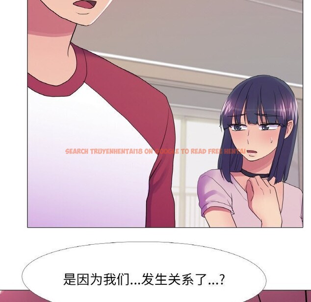 查看漫画真人實境秀 - 第31話 - www.tymanga.com中的2925228图片