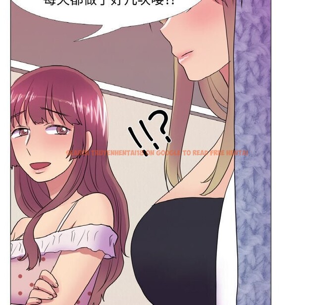 查看漫画真人實境秀 - 第31話 - www.tymanga.com中的2925240图片