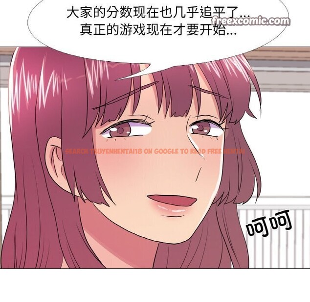 查看漫画真人實境秀 - 第31話 - www.tymanga.com中的2925243图片