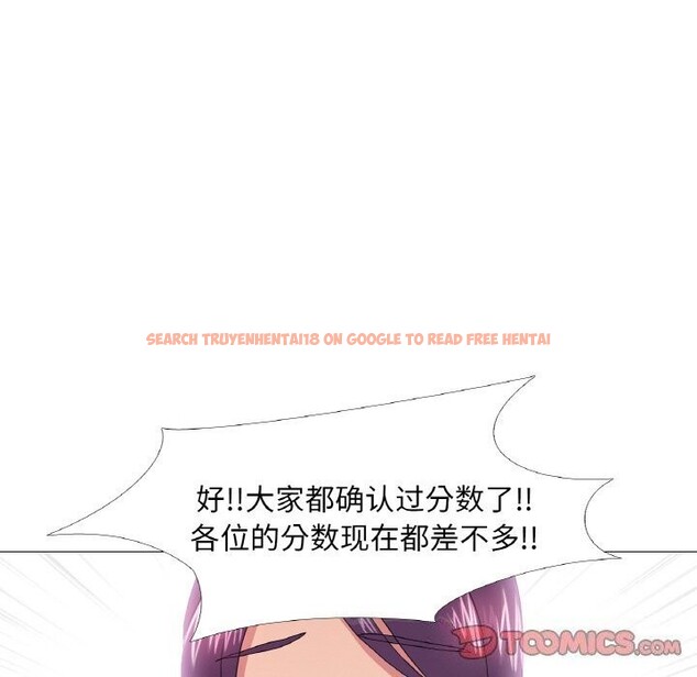 查看漫画真人實境秀 - 第31話 - www.tymanga.com中的2925245图片