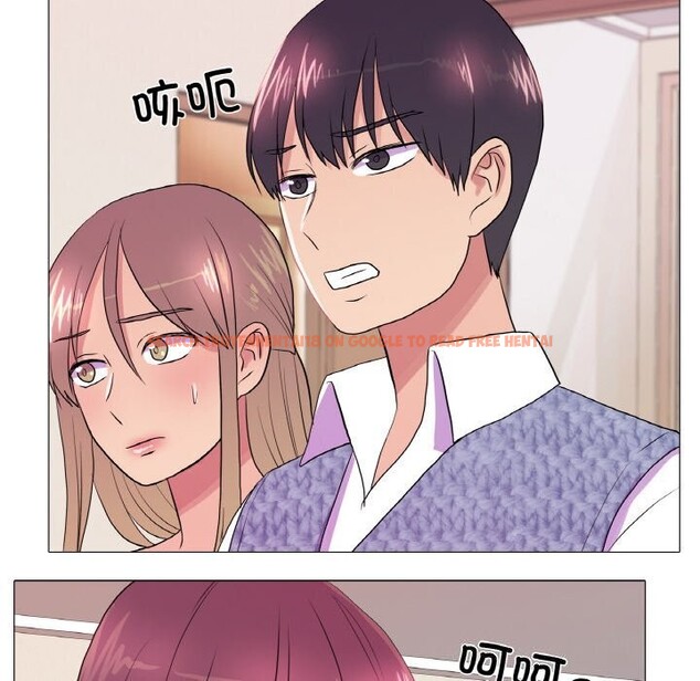 查看漫画真人實境秀 - 第31話 - www.tymanga.com中的2925247图片