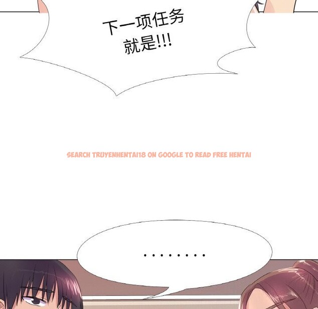 查看漫画真人實境秀 - 第31話 - www.tymanga.com中的2925250图片