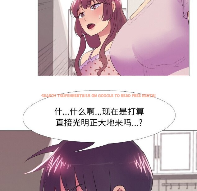 查看漫画真人實境秀 - 第31話 - www.tymanga.com中的2925256图片