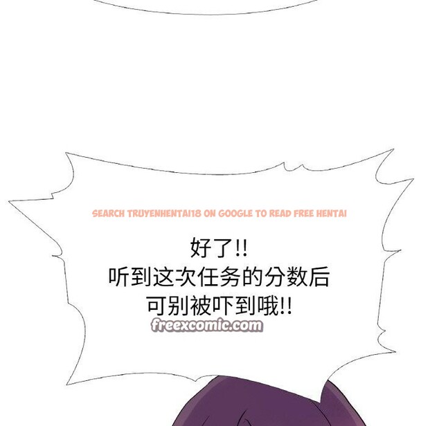查看漫画真人實境秀 - 第31話 - www.tymanga.com中的2925259图片