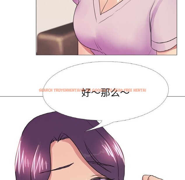 查看漫画真人實境秀 - 第31話 - www.tymanga.com中的2925266图片