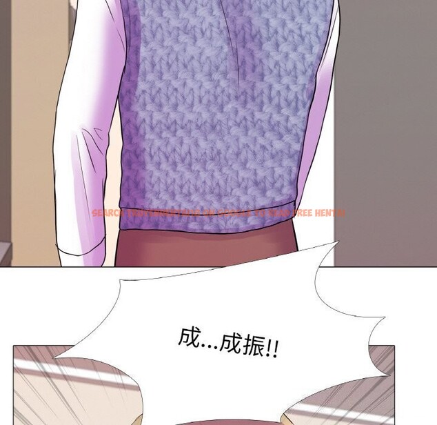 查看漫画真人實境秀 - 第31話 - www.tymanga.com中的2925281图片
