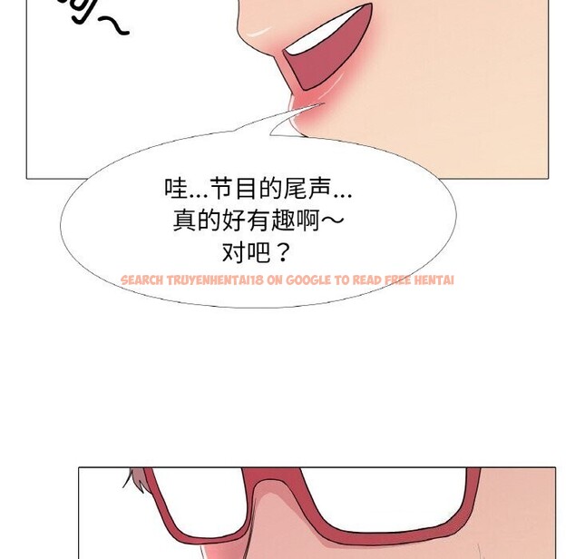 查看漫画真人實境秀 - 第31話 - www.tymanga.com中的2925289图片