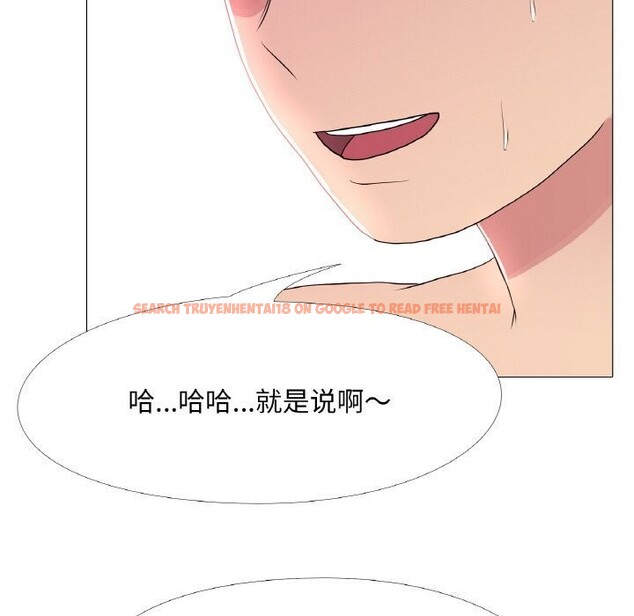 查看漫画真人實境秀 - 第31話 - www.tymanga.com中的2925290图片
