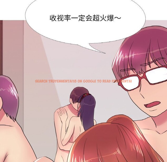 查看漫画真人實境秀 - 第31話 - www.tymanga.com中的2925291图片