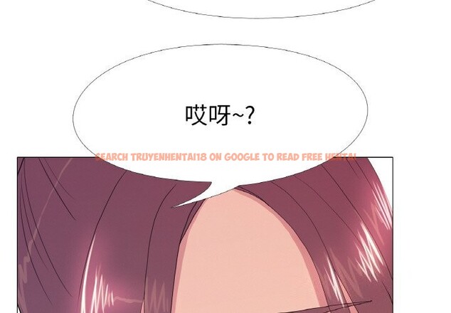 查看漫画真人實境秀 - 第32話 - www.tymanga.com中的2952844图片