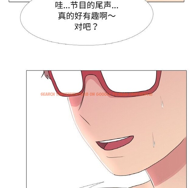 查看漫画真人實境秀 - 第32話 - www.tymanga.com中的2952855图片