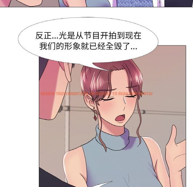 查看漫画真人實境秀 - 第32話 - www.tymanga.com中的2952868图片