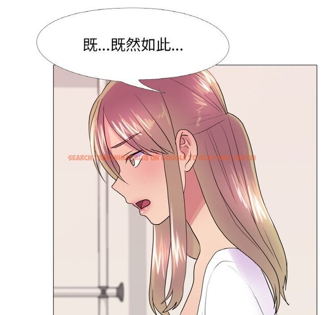 查看漫画真人實境秀 - 第32話 - www.tymanga.com中的2952871图片