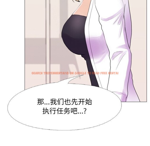 查看漫画真人實境秀 - 第32話 - www.tymanga.com中的2952872图片