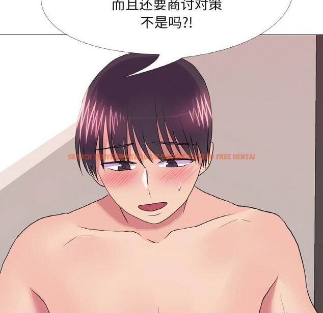 查看漫画真人實境秀 - 第32話 - www.tymanga.com中的2952913图片