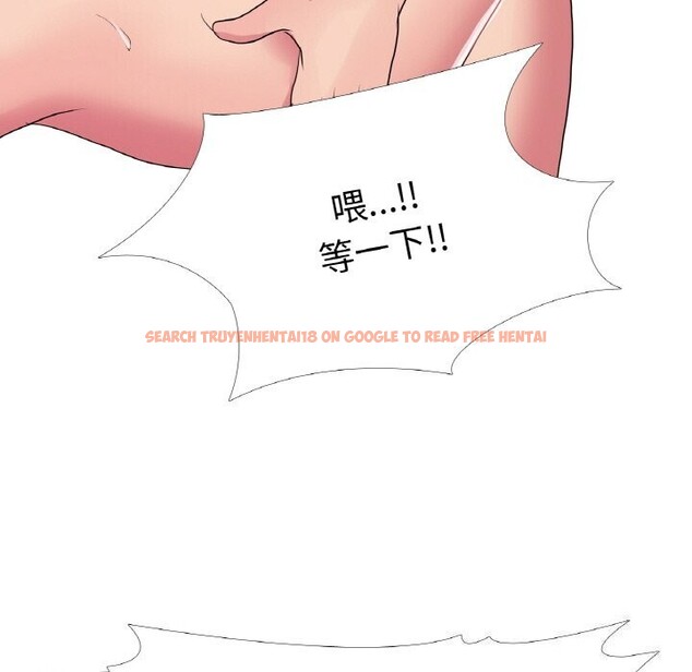 查看漫画真人實境秀 - 第32話 - www.tymanga.com中的2952918图片