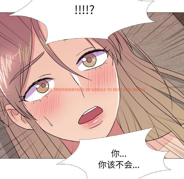 查看漫画真人實境秀 - 第32話 - www.tymanga.com中的2952920图片