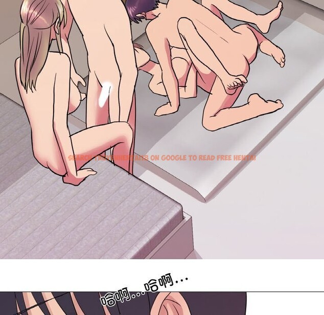 查看漫画真人實境秀 - 第32話 - www.tymanga.com中的2952925图片
