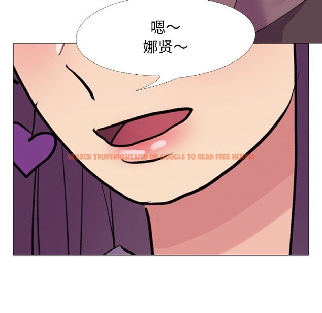 查看漫画真人實境秀 - 第32話 - www.tymanga.com中的2952952图片