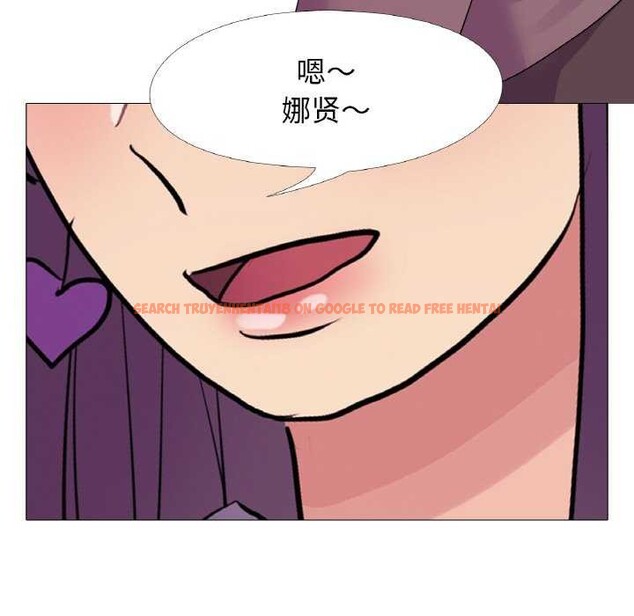 查看漫画真人實境秀 - 第33話 - www.tymanga.com中的2976765图片