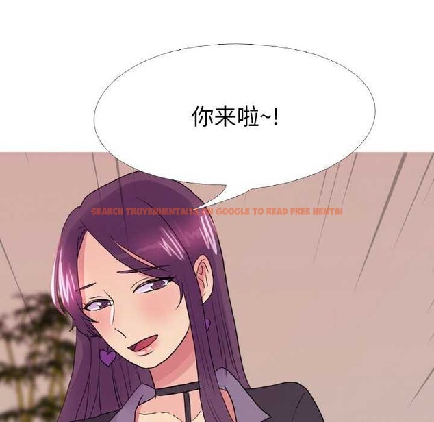 查看漫画真人實境秀 - 第33話 - www.tymanga.com中的2976766图片
