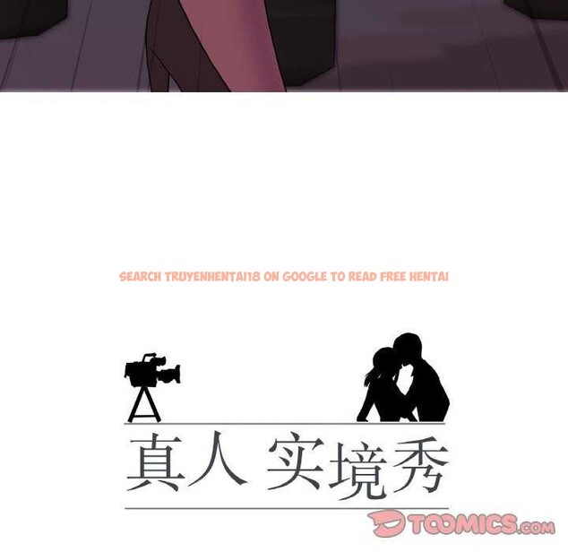 查看漫画真人實境秀 - 第33話 - www.tymanga.com中的2976769图片