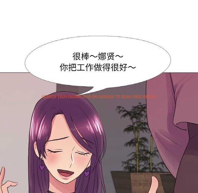 查看漫画真人實境秀 - 第33話 - www.tymanga.com中的2976776图片
