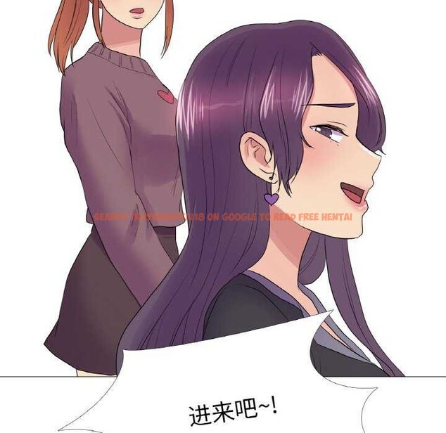 查看漫画真人實境秀 - 第33話 - www.tymanga.com中的2976794图片