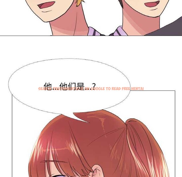 查看漫画真人實境秀 - 第33話 - www.tymanga.com中的2976802图片