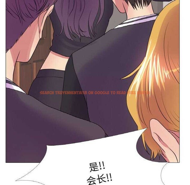 查看漫画真人實境秀 - 第33話 - www.tymanga.com中的2976809图片