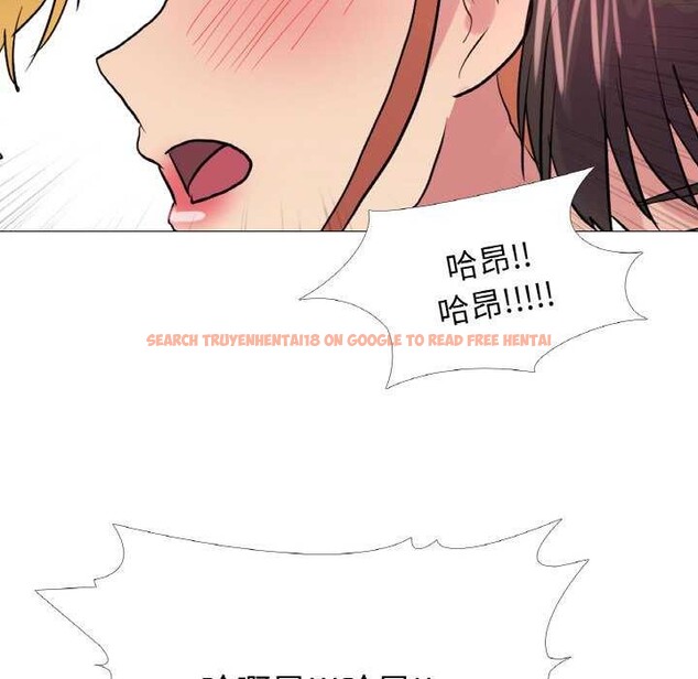 查看漫画真人實境秀 - 第33話 - www.tymanga.com中的2976846图片