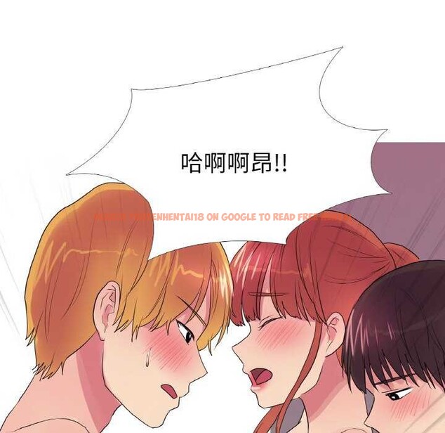 查看漫画真人實境秀 - 第33話 - www.tymanga.com中的2976861图片