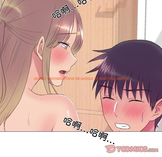 查看漫画真人實境秀 - 第34話 - www.tymanga.com中的3005486图片