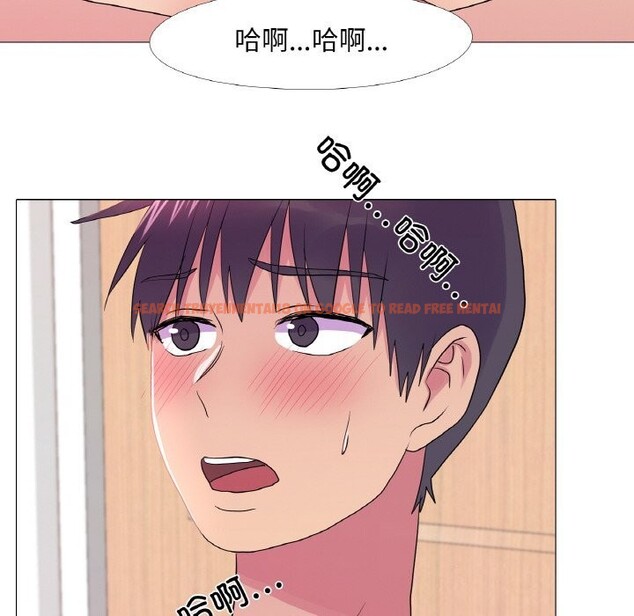 查看漫画真人實境秀 - 第34話 - www.tymanga.com中的3005491图片