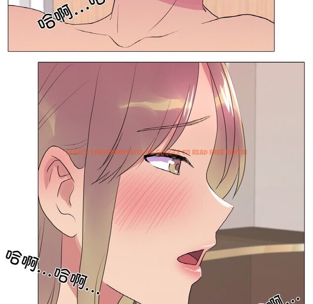 查看漫画真人實境秀 - 第34話 - www.tymanga.com中的3005492图片