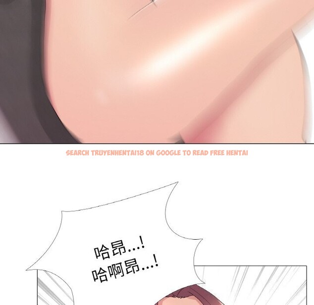 查看漫画真人實境秀 - 第34話 - www.tymanga.com中的3005495图片