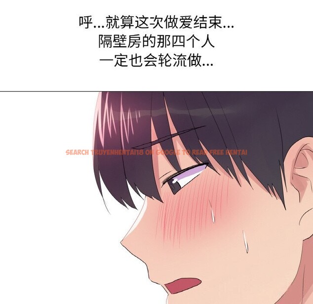 查看漫画真人實境秀 - 第34話 - www.tymanga.com中的3005499图片