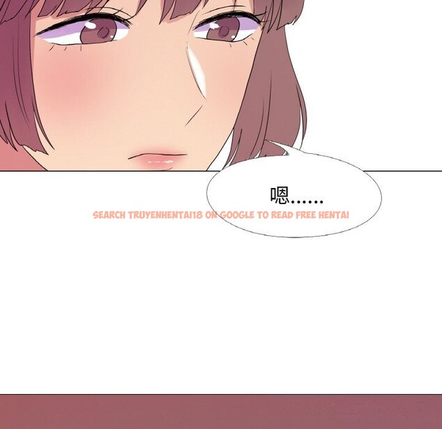 查看漫画真人實境秀 - 第34話 - www.tymanga.com中的3005522图片