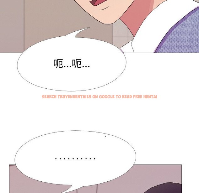 查看漫画真人實境秀 - 第34話 - www.tymanga.com中的3005545图片