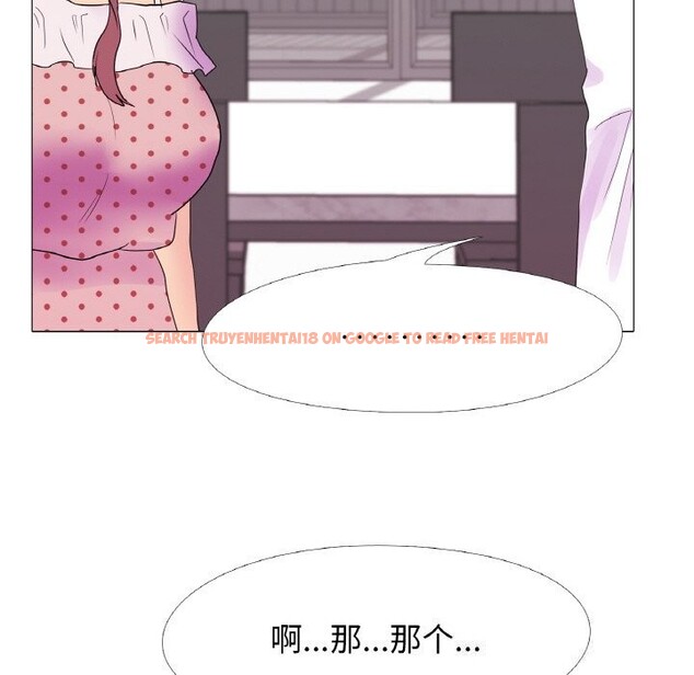 查看漫画真人實境秀 - 第34話 - www.tymanga.com中的3005547图片
