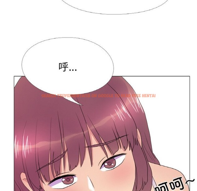 查看漫画真人實境秀 - 第34話 - www.tymanga.com中的3005549图片
