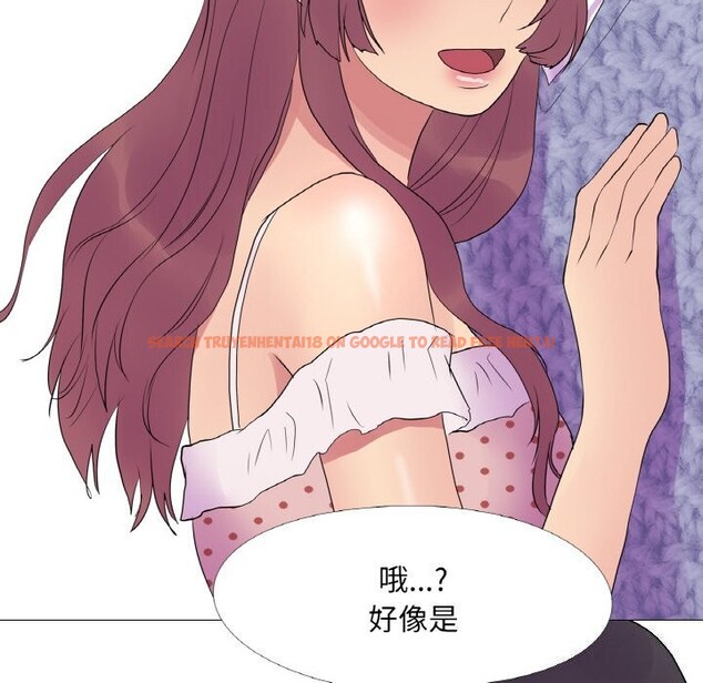查看漫画真人實境秀 - 第34話 - www.tymanga.com中的3005554图片